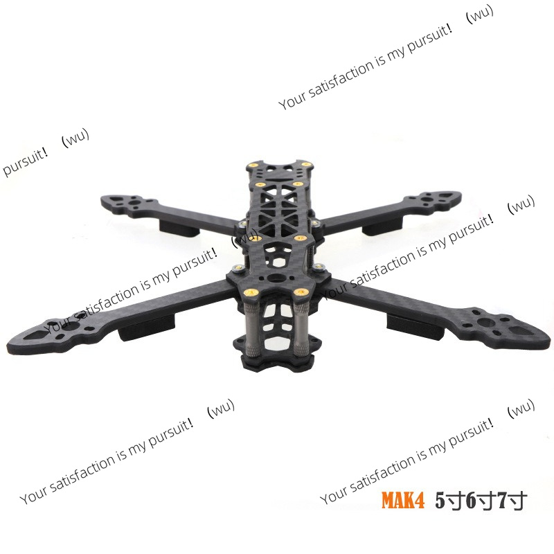 Telaio per Quadricottero in Fi - Drone Kit Fpv recensione e prezzo